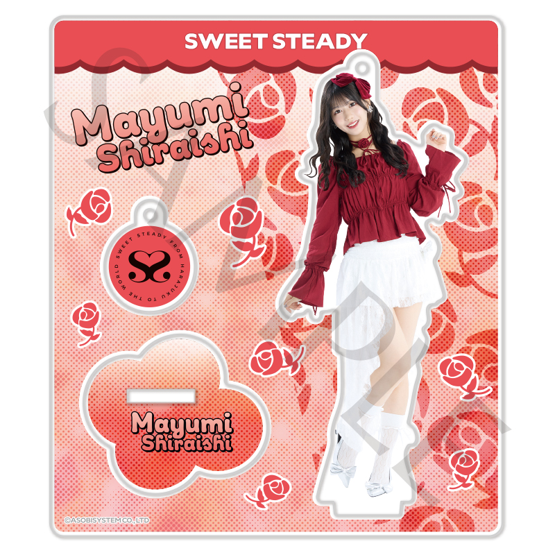 SWEET STEADY アクリルスタンドキーホルダー-styling 2024AW edition