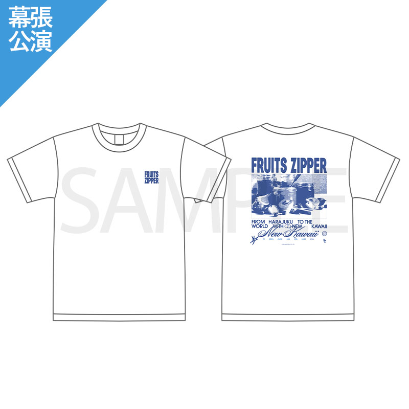 Tシャツ【ASOBIMALL(アソビモール)】
