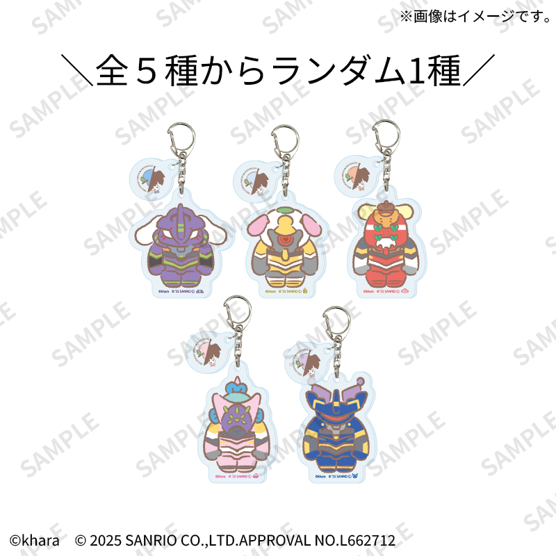 エヴァンゲリオン×サンリオSHOP｜TOPPA!!!BASE ONLINE STORE商品の検索