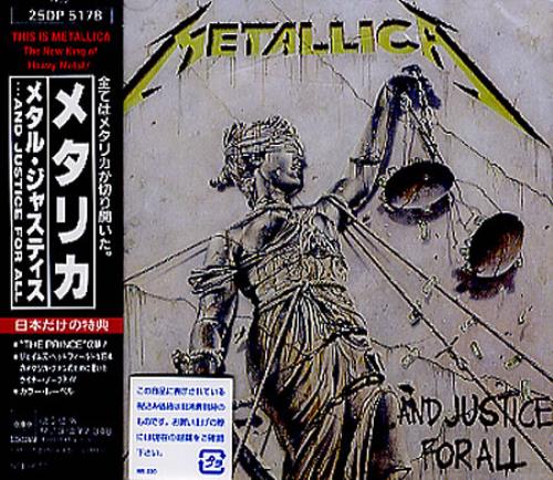 Metallica And Justice For All Japanese CD album (CDLP) (36468)