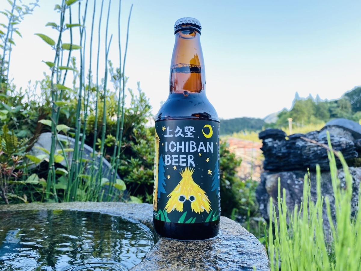 飯田・上久堅の天然水でクラフトビール 「ひさかた火まつり」で