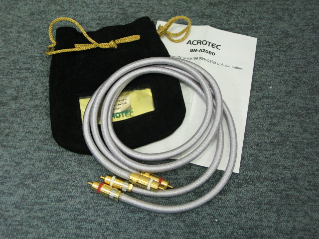 8N-A2080/1.0m ACROTEC - 中古オーディオ 高価買取・販売 ハイファイ堂