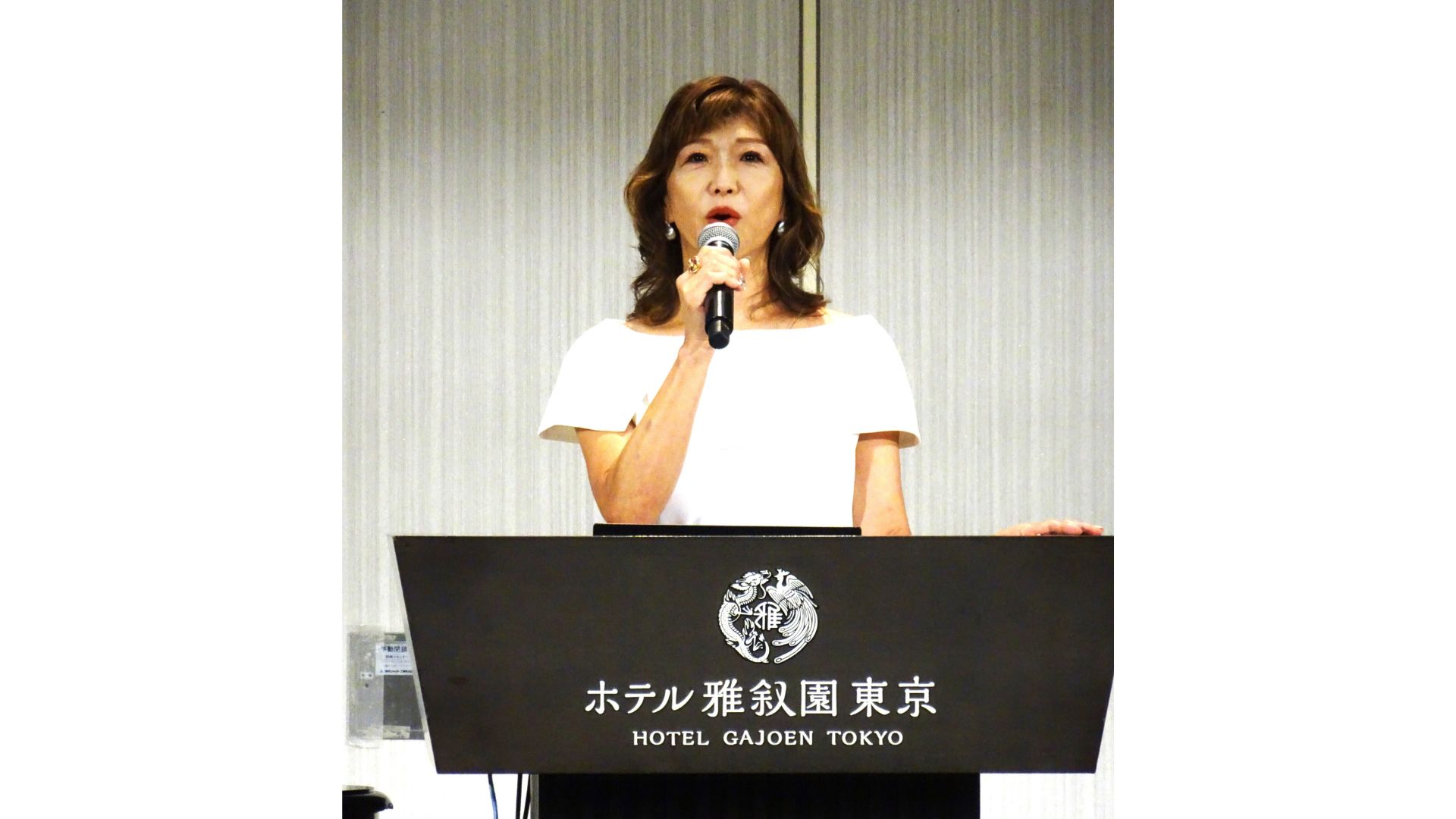 ペレ・グレイス、美容液「ラカウ」を投入 独自成分「スーパー美肌菌