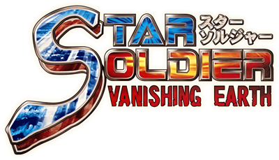 Star Soldier: Vanishing Earth Images - LaunchBox Games Database