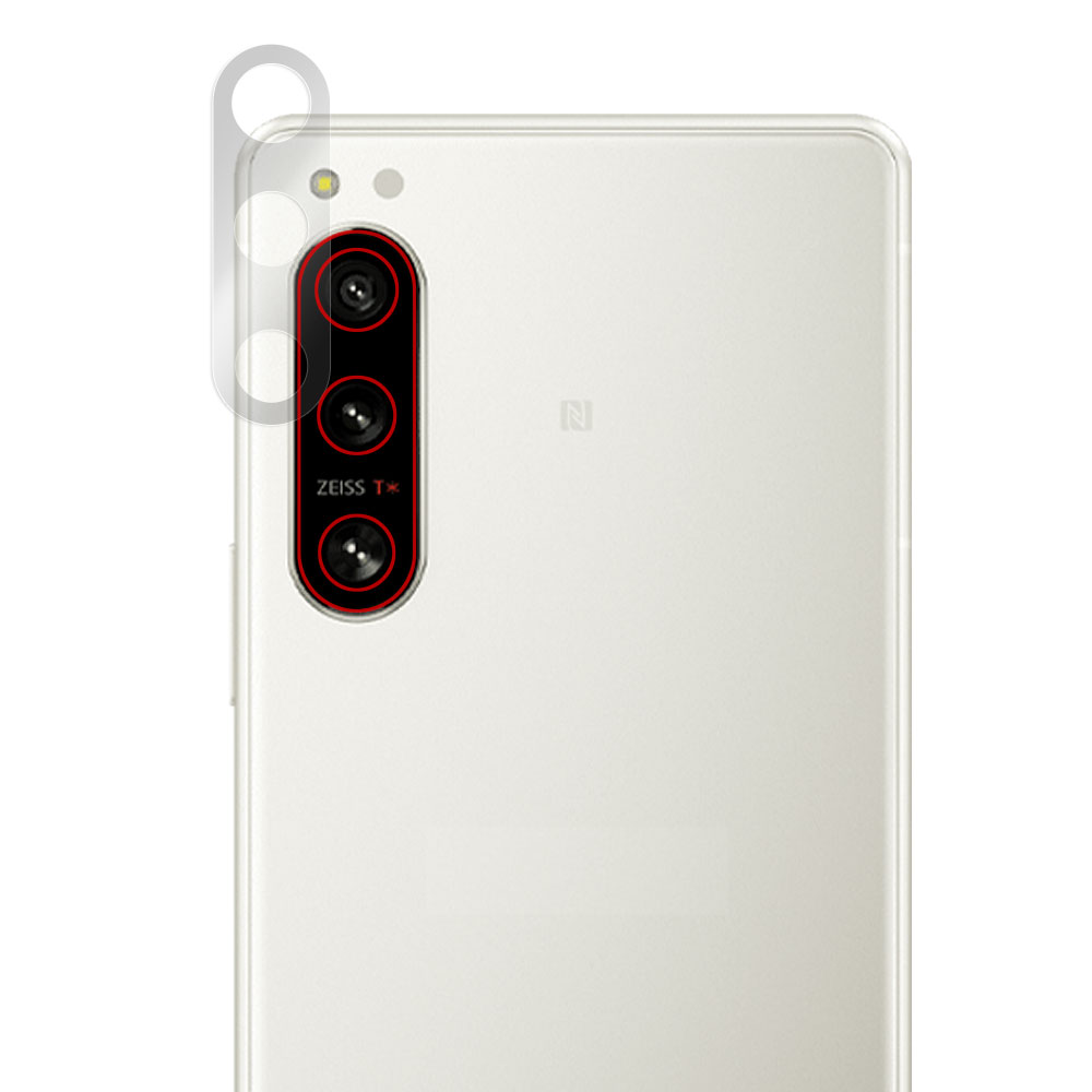 Xperia 5 IV SO-54C SOG09 XQ-CQ44 カメラ 保護 フィルム OverLay