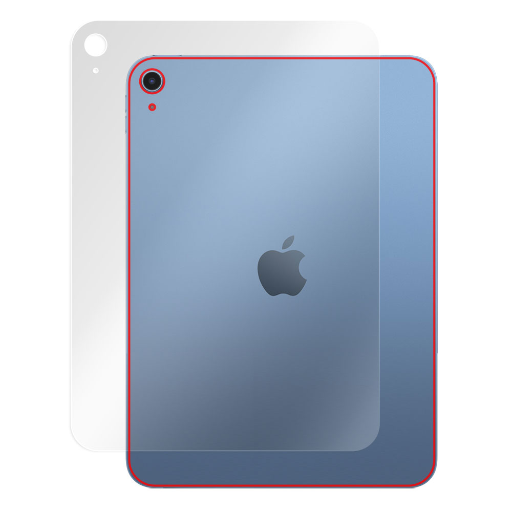 iPad 第10世代 Wi-Fiモデル 2022年発売モデル 背面 保護 フィルム