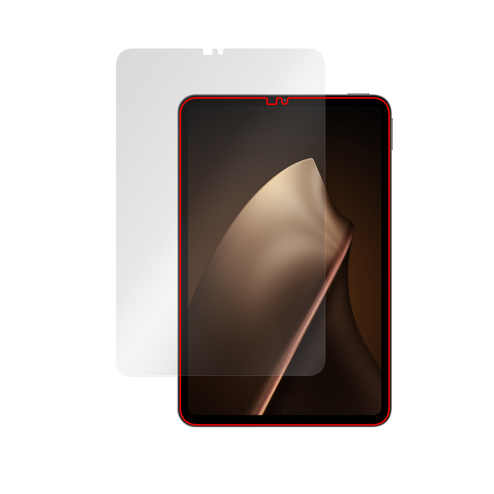Xiaomi Pad Mini 用 保護フィルム | 高精細液晶対応 低反射タイプ