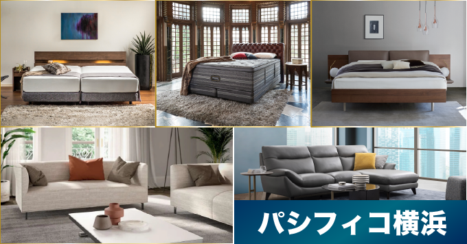 日本ベッド｜ラフィア グレー色 C091 クイーン