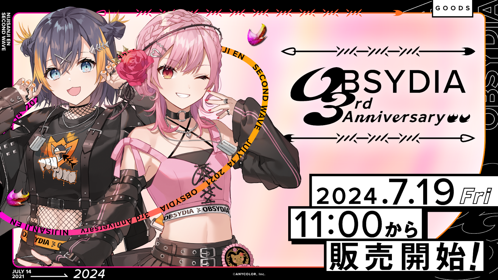 2024_OBSYDIA_3rd-Anniv_main_JP