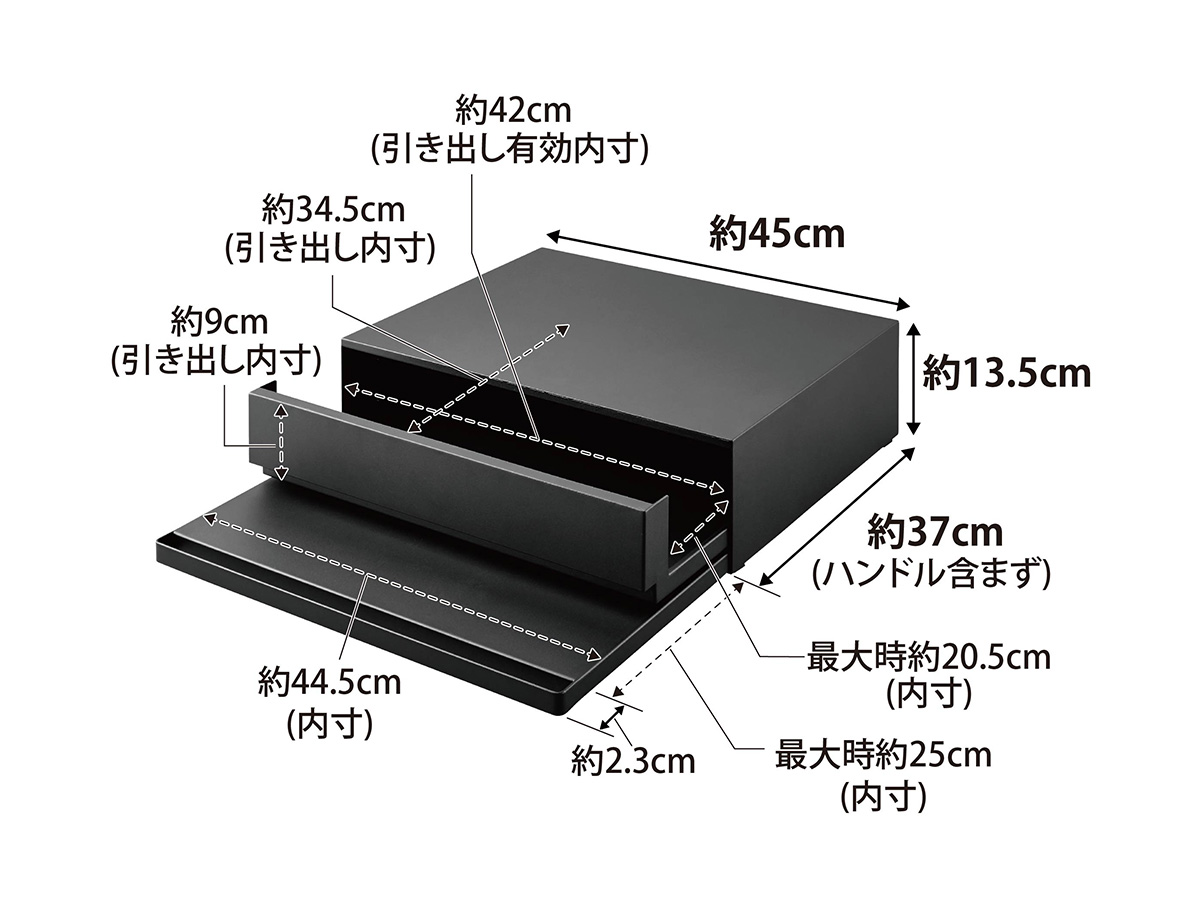 tower ｜ ツーウェイ キッチン家電下引き出し&スライドテーブル タワー