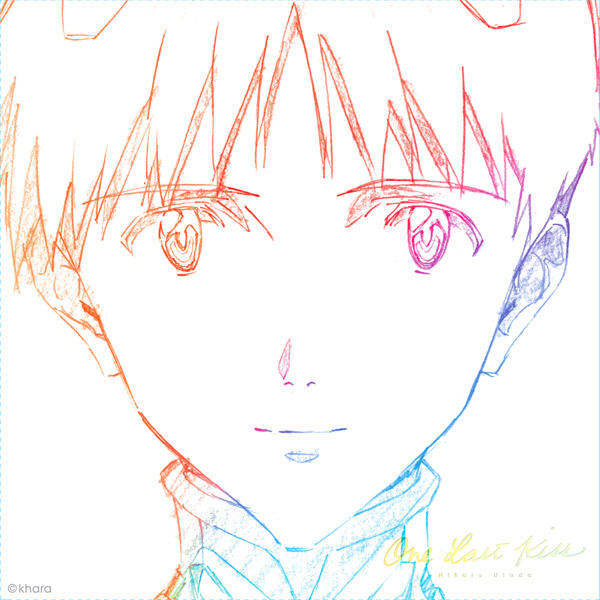 One Last Kiss | HIKARU UTADA OFFICIAL WEBSITE