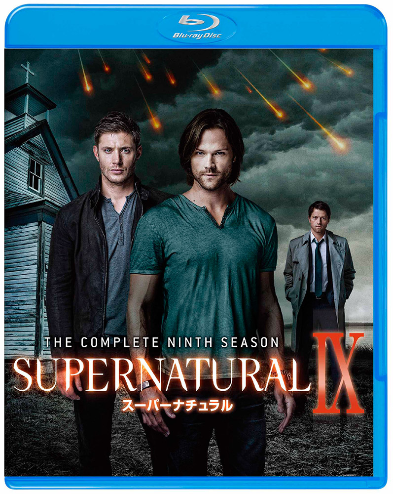 スーパーナチュラルDVDセット　シーズン1～シーズン9まで SUPERNATURAL スーパーナチュラル シーズン1〜13 DVD BOX - メルカリ