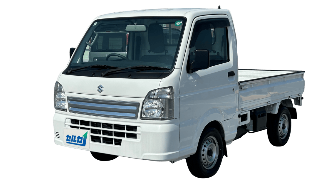 キャリイトラック6年落ち(2020年式)の買取相場・査定価格 | 中古車を