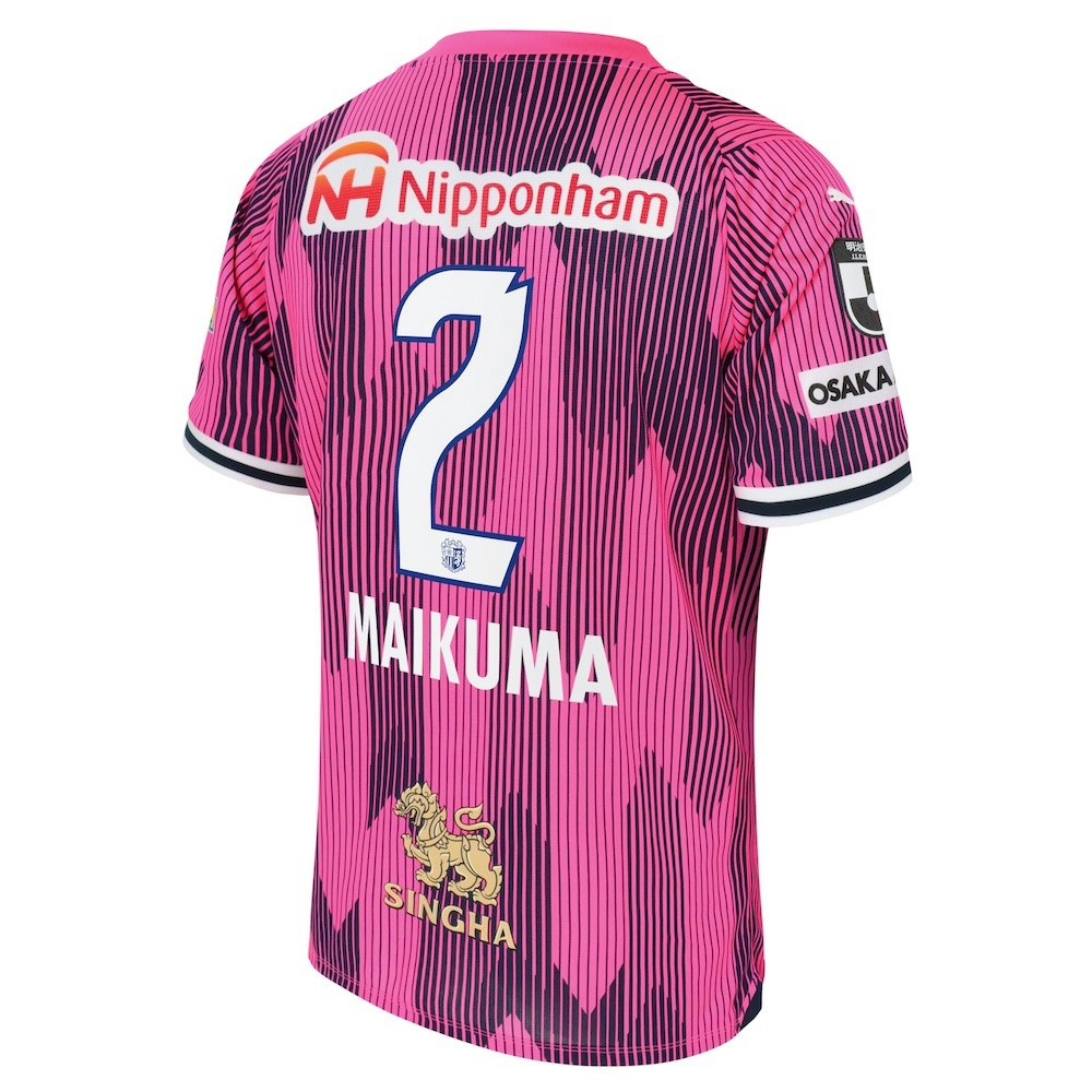 2024リミテッドユニフォーム デザイン発表＆先行販売のお知らせ