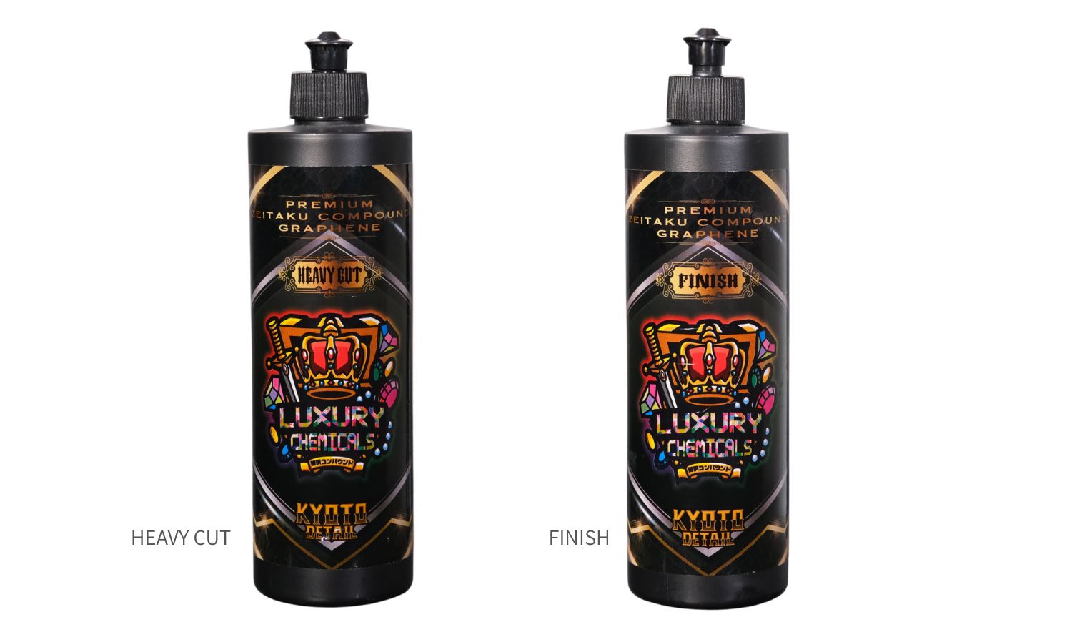 KYOTO DETAIL 贅沢コンパウンド グラフェン HEAVY CUT&FINISH | BSRweb