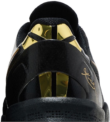 Buy Nike Kobe 8 Elite+ 'Black Gold' 603269-100 - Novelship