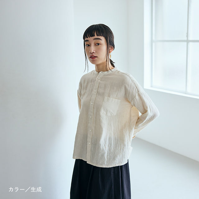 綿麻ガーゼの休日シャツ｜衣料品｜中川政七商店 公式サイト