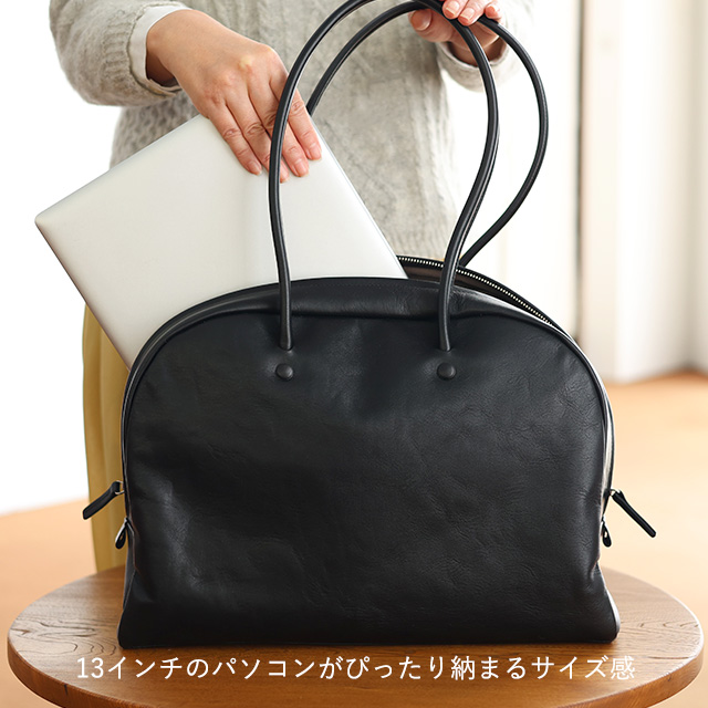国産牛革のボストンバッグ｜かばん｜中川政七商店 公式サイト