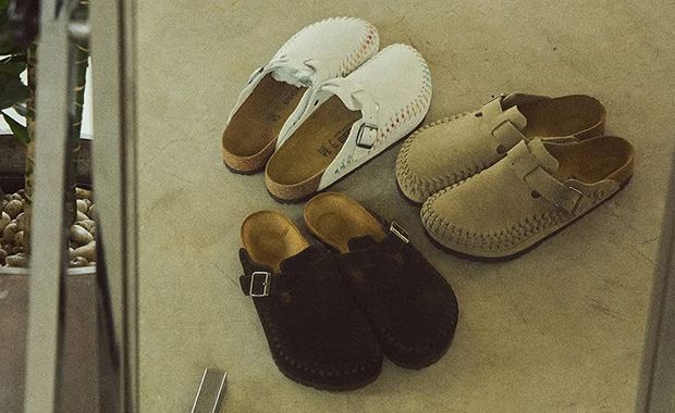 Birkenstock Boston Braided Kith Taupe - 1030958 Raffles & Where to Buy