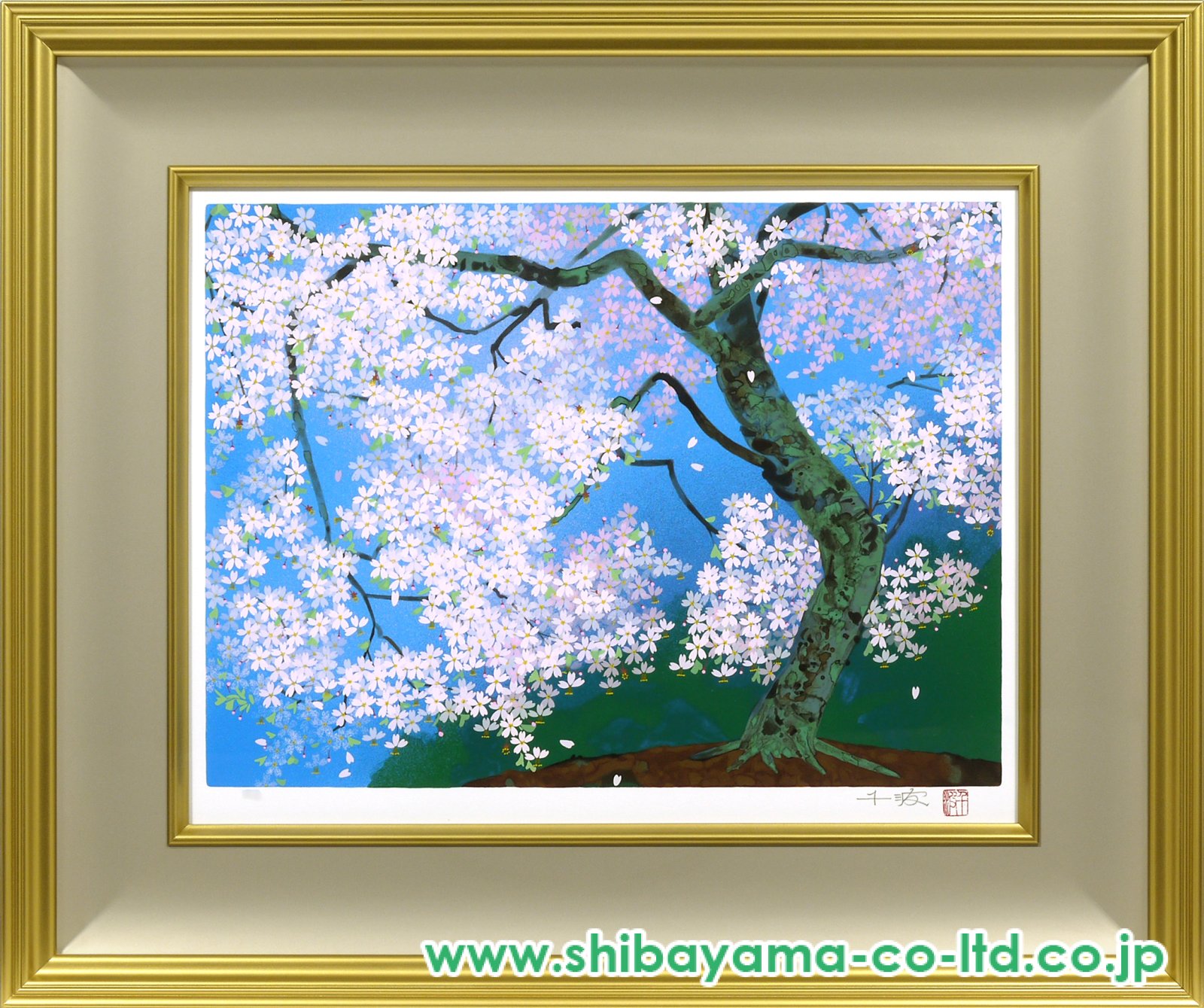 中島千波「九段の櫻」シルクスクリーン :: 絵画買取・販売 - シバヤマ
