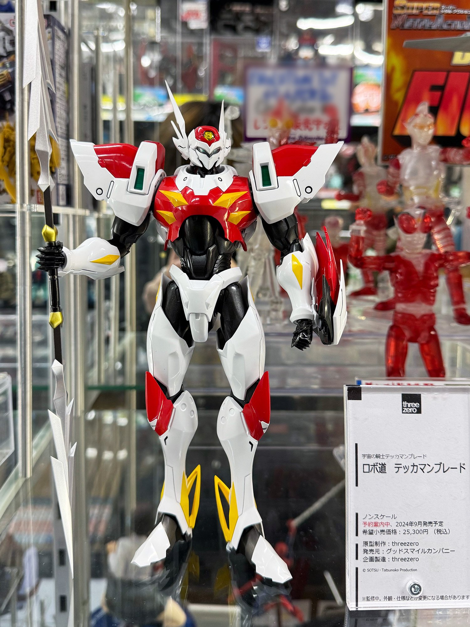 THREEZERO BLOG JP