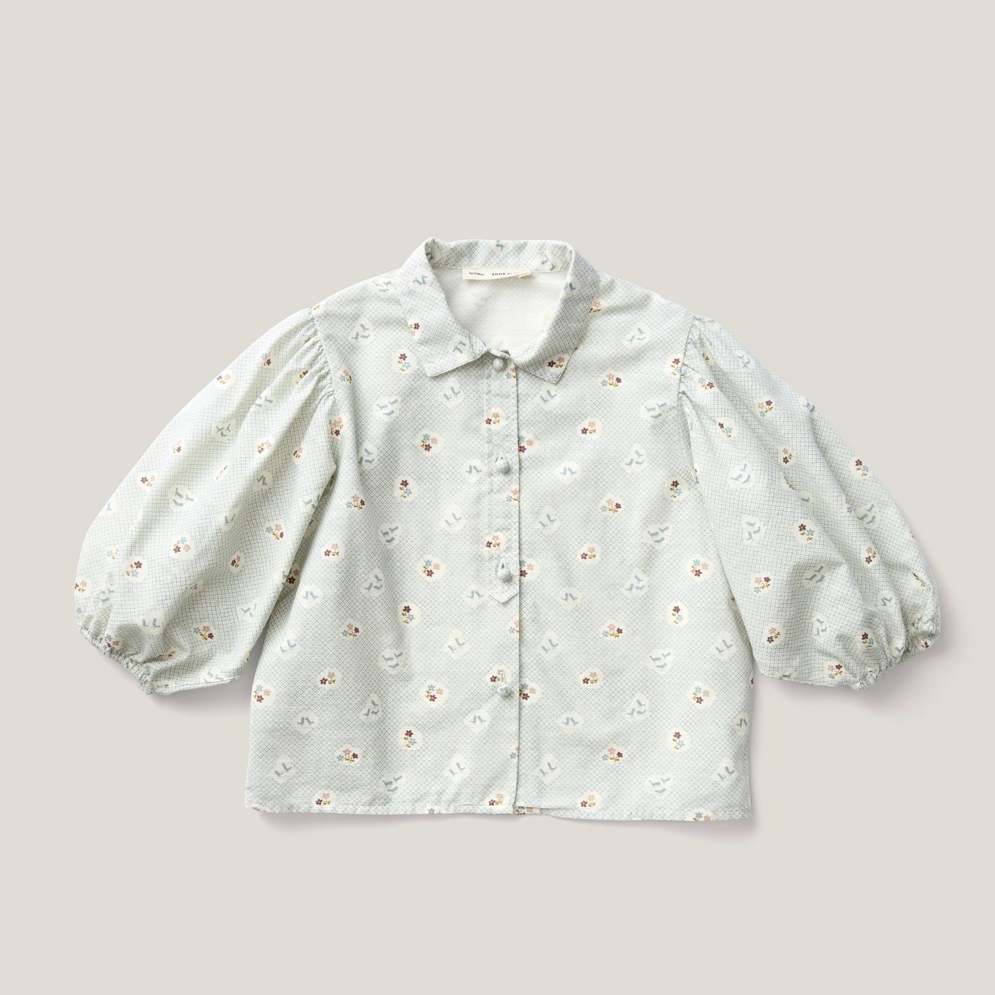 Soor Ploom — Children's | Know Your Rights — AVION Clothier