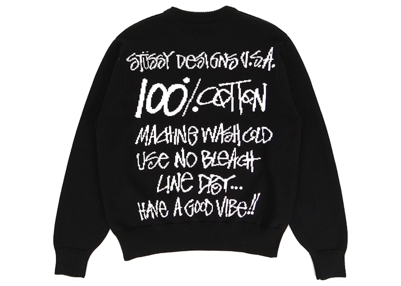 STUSSY ロゴ入り ブラッククッション STUSSY ロゴ入り ブラック