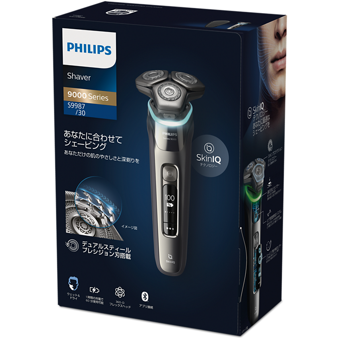 Philips shaver 9000 Series ウェット＆ドライ電動シェーバー S9987/30