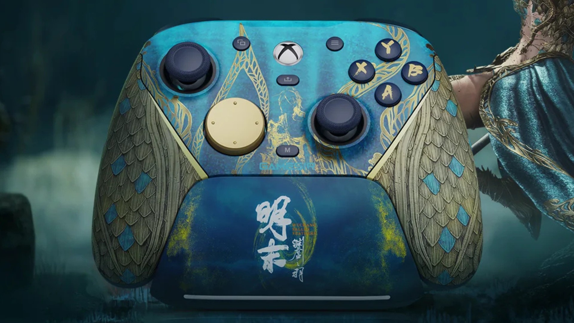 GameSir's Special Wireless G7 Pro For Xbox Is Now Available To Pre
