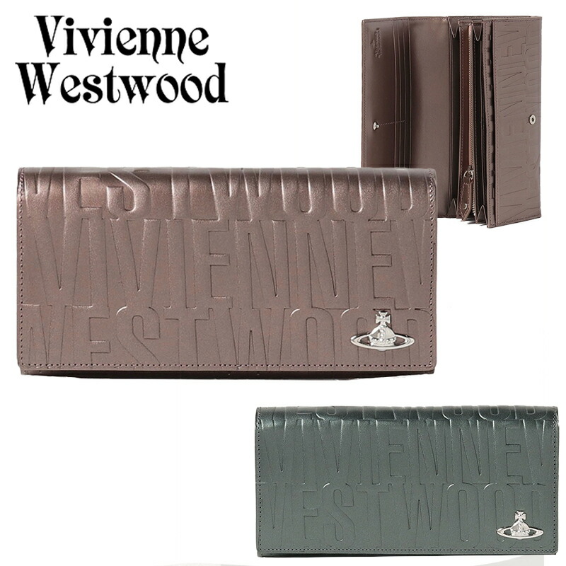 ヴィヴィアンウエストウッド Vivienne Westwood ブライダルボックス