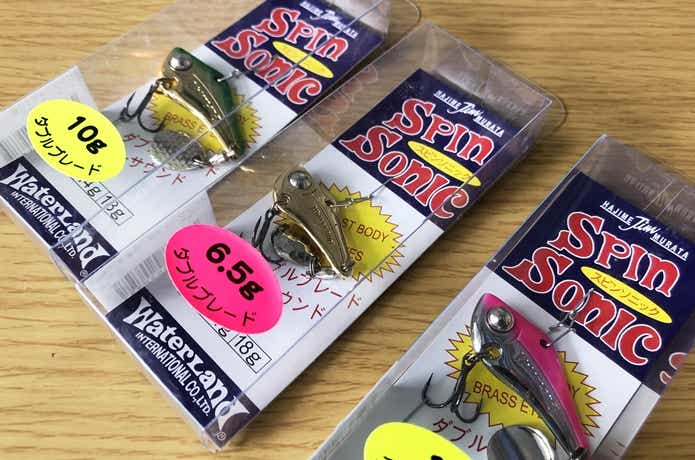 元祖“魚種無制限”！？『スピンソニック』の実力はやっぱり本物だった