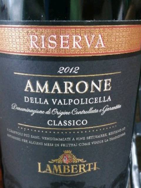 Lamberti Amarone della Valpolicella Classico Riserva | Vivino English