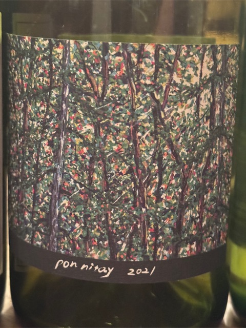 Lan Seqqua Pon Nitay | Vivino 日本語