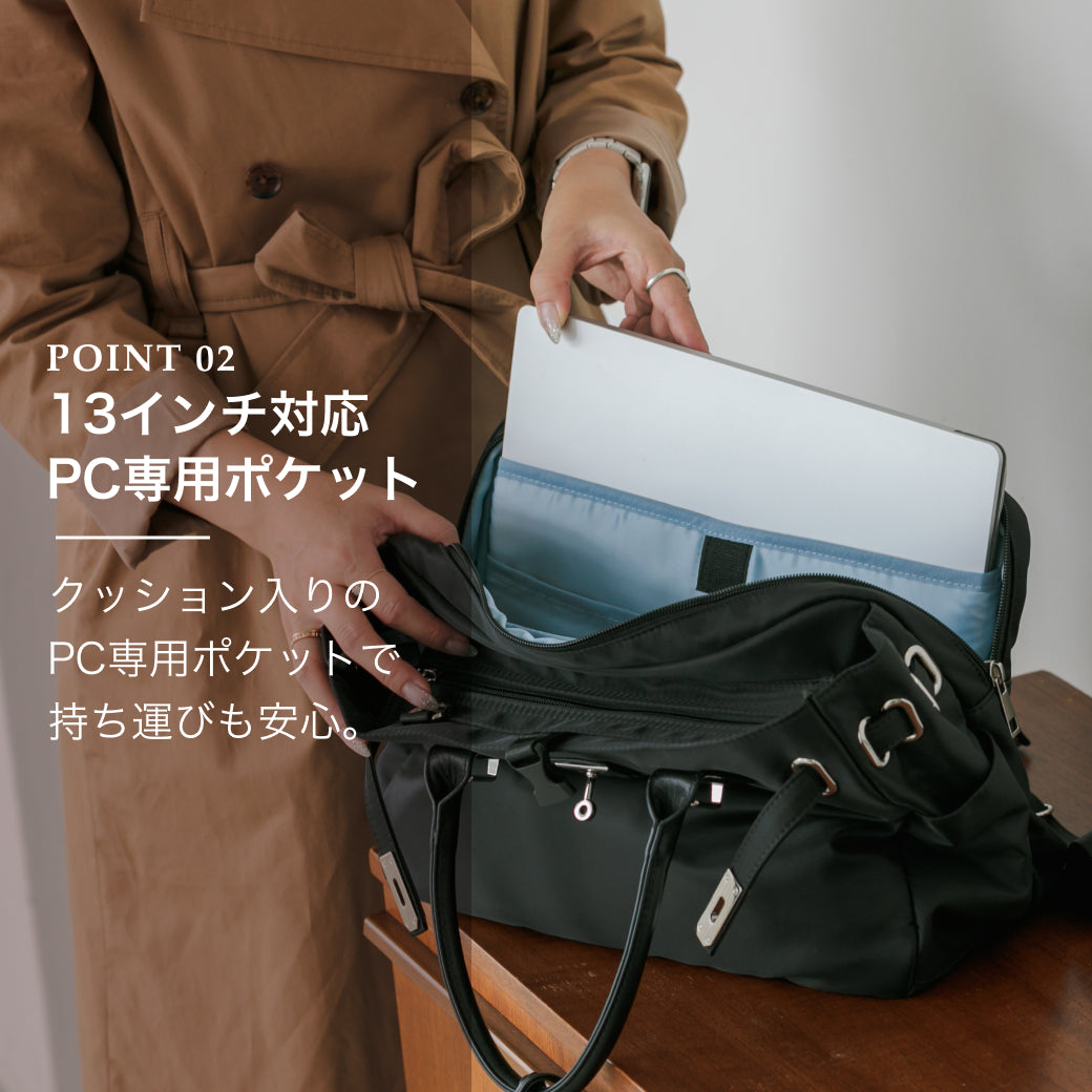 La Closet】3way ビジネストートバッグ リュックサック キャリーオン