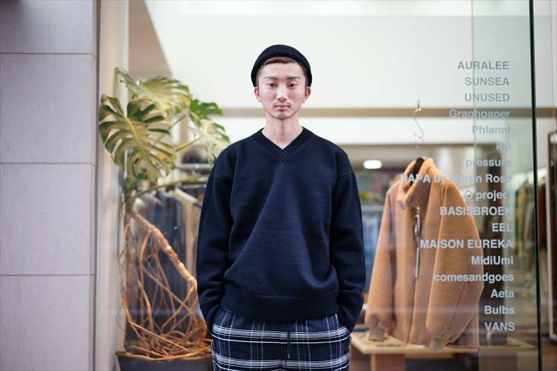 Sale Recommend Item 