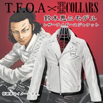 カラーズ×TFOA 鈴木恵三モデルライダースジャケット入荷