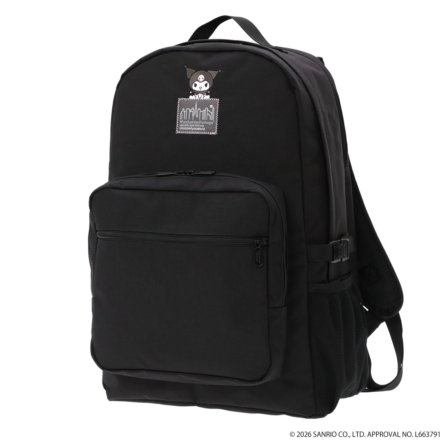 TOWNSEND BACKPACK 500D CORDURA KRM | Manhattan Portage | Manhattan