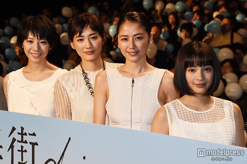 広瀬すず、長澤まさみ・綾瀬はるか・夏帆ら「海街diary」4姉妹での交流