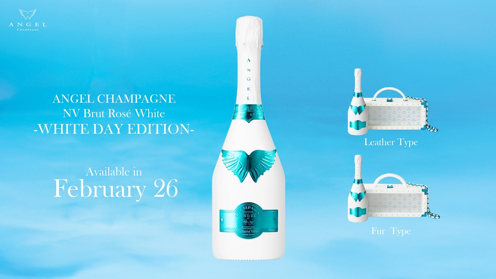 ANGEL CHAMPAGNE、2026年ホワイトデー限定コレクション ストロベリー