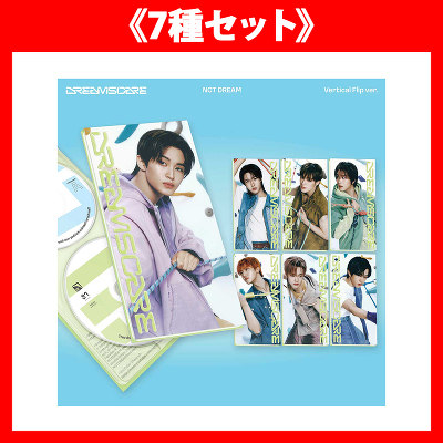 7種セット》【韓国盤】The 4th Album 'DREAMSCAPE'(Vertical Flip Ver