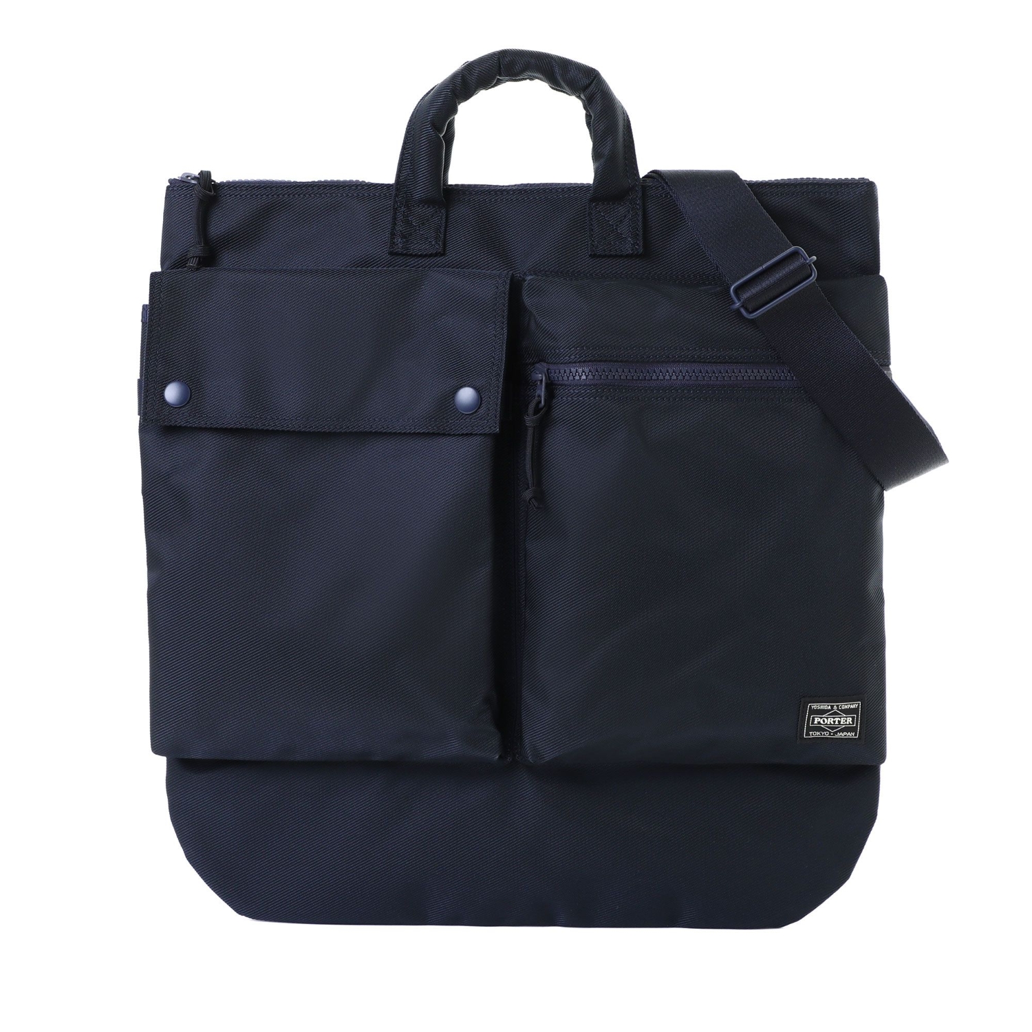 UNIT(ユニット) 2WAY HELMETBAG | 吉田カバンホームページ | YOSHIDA & Co.