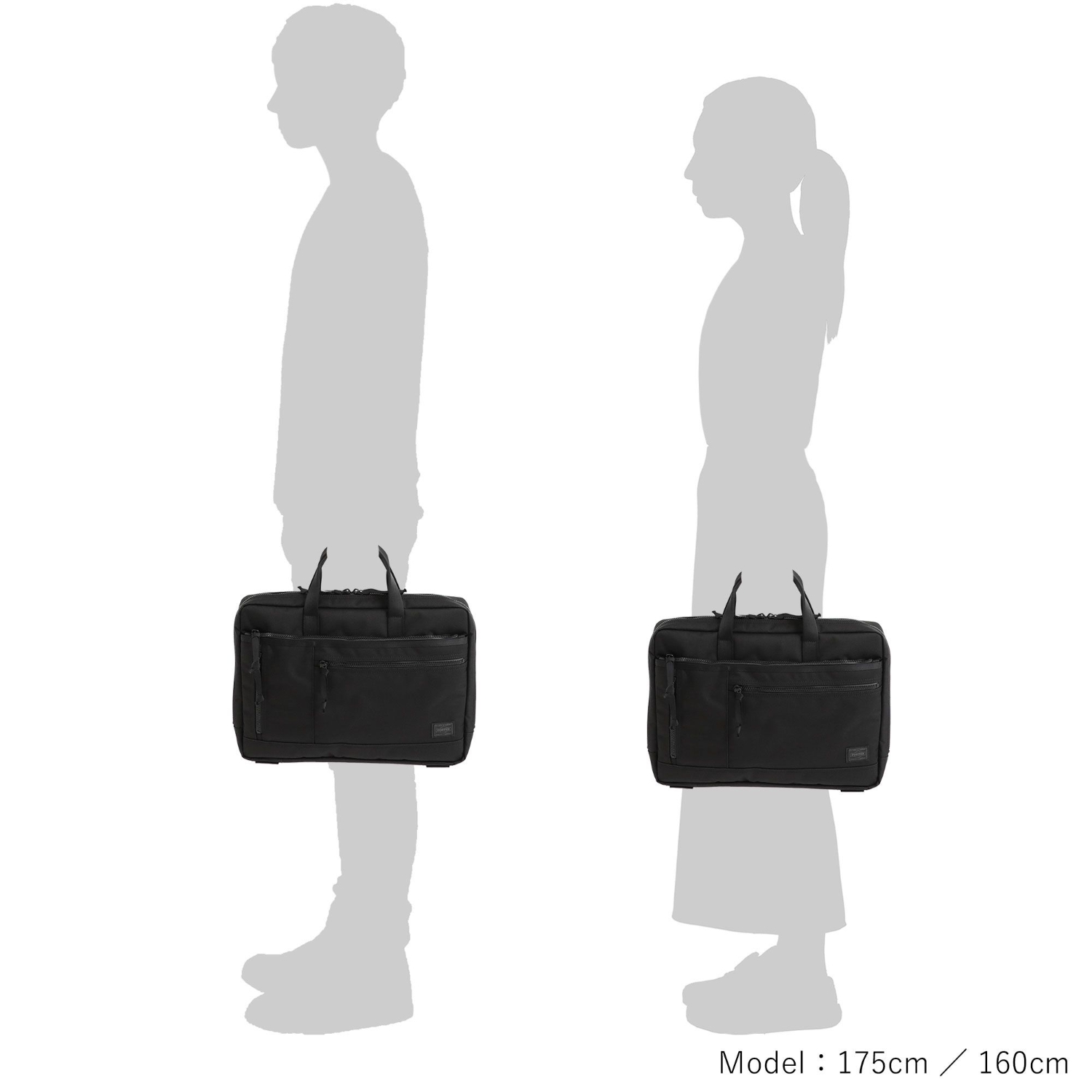 INTERACTIVE(インタラクティブ) 2WAY BRIEFCASE(S) | 吉田カバン