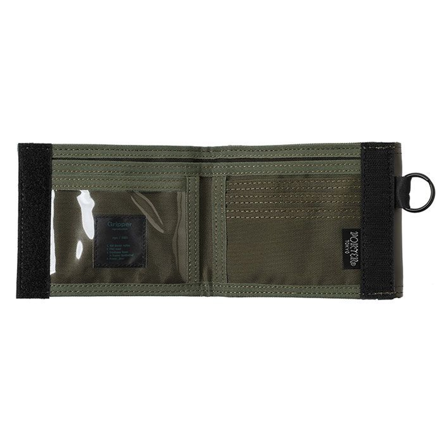 BEAMS x PORTER(ビームス x ポーター) WALLET | 吉田カバン