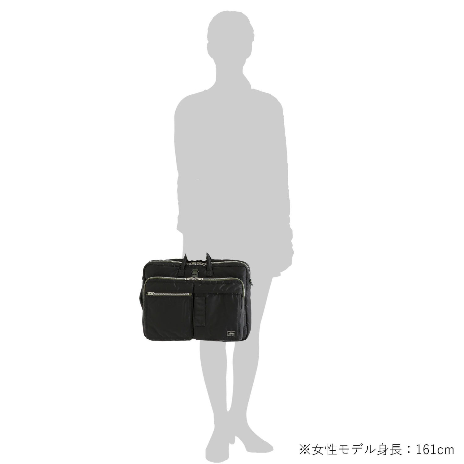 PX TANKER(PXタンカー) RECON BAG | 吉田カバンホームページ | YOSHIDA