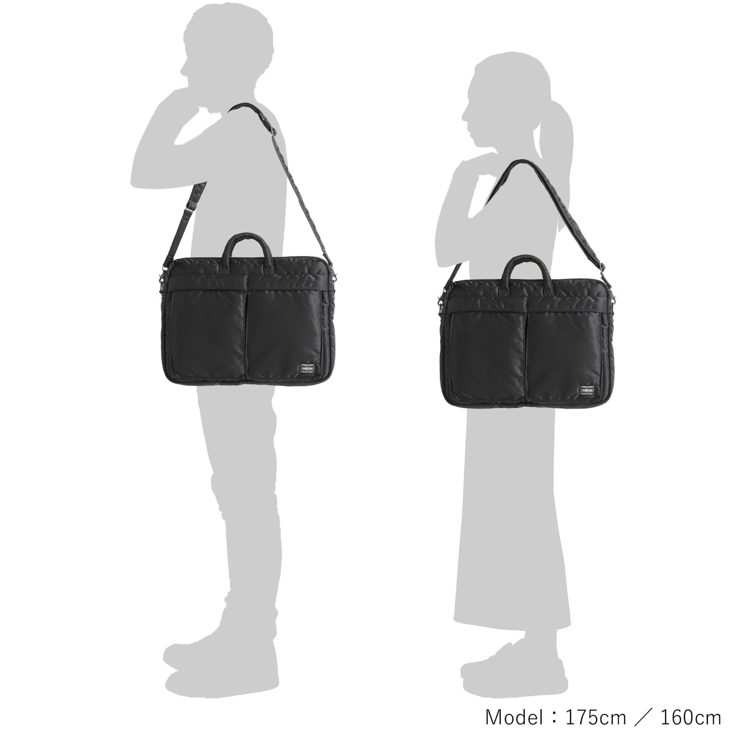 TANKER(タンカー) 2WAY DOCUMENT BAG | 吉田カバンホームページ