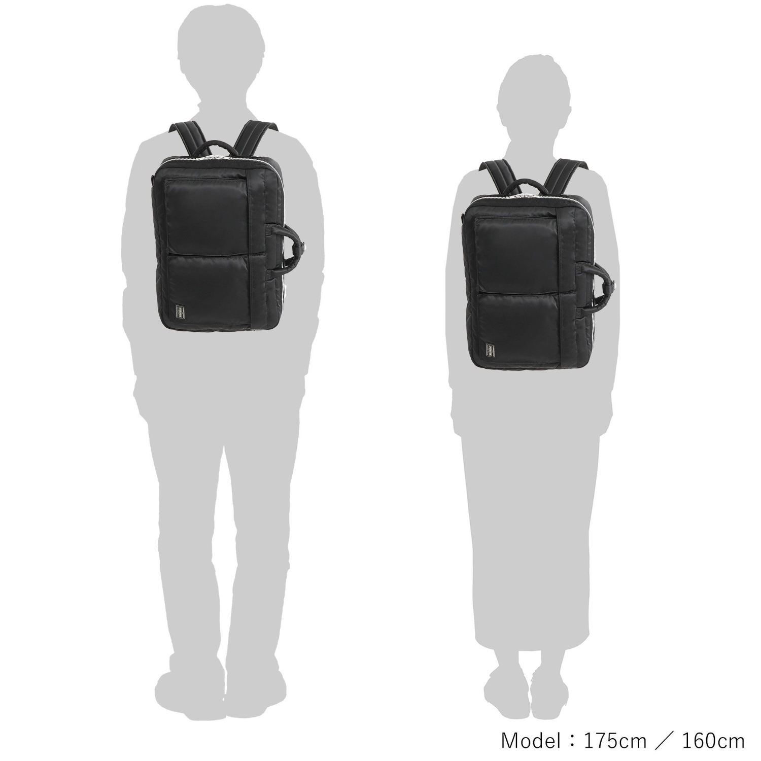 TANKER(タンカー) 3WAY DOCUMENT BAG | 吉田カバンホームページ