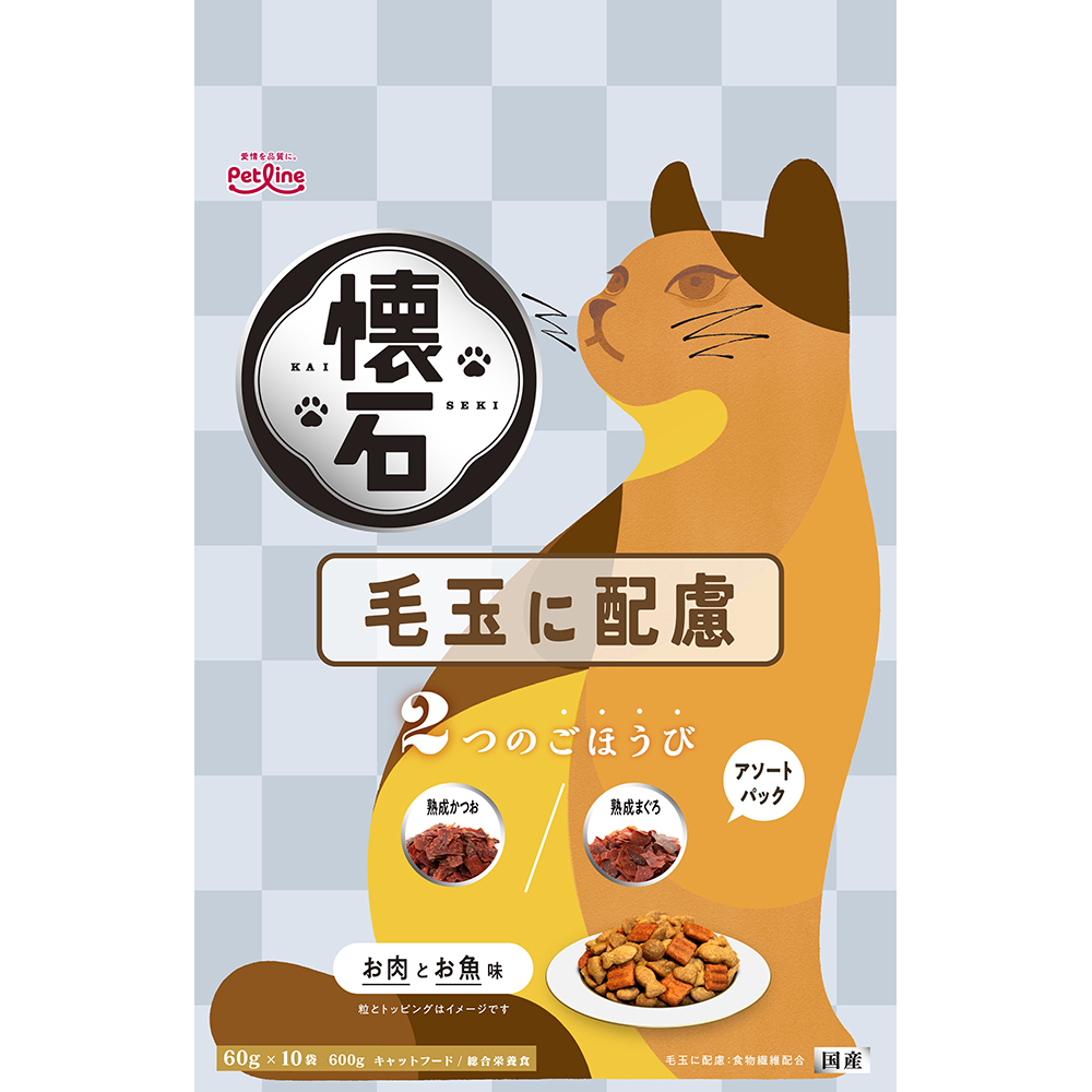懐石 2つのごほうび 毛玉に配慮 600g | キャットフード 通販