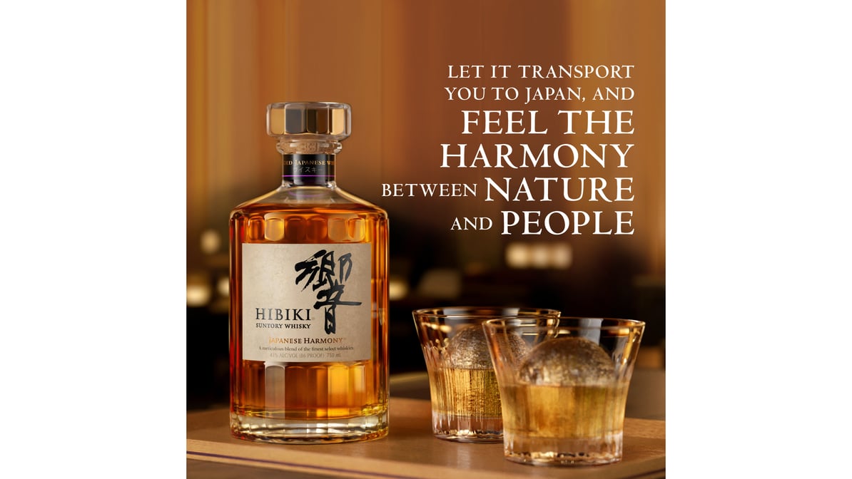 Hibiki Japanese Harmony 86 Proof Limited Edition Whisky Bottle