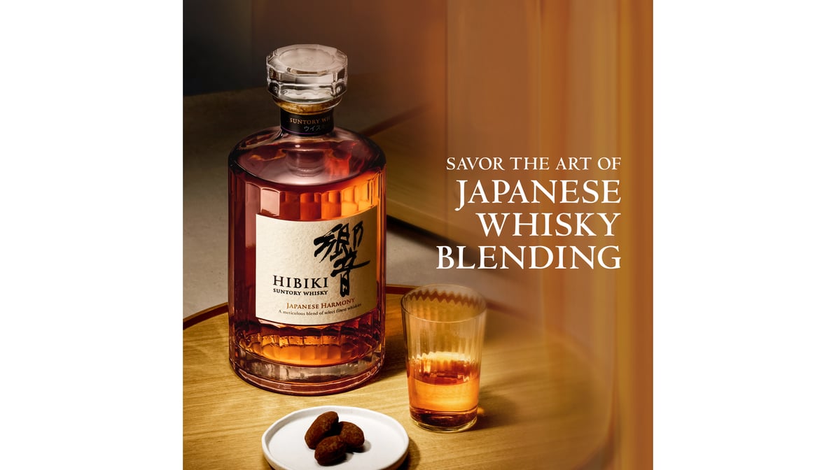 Hibiki Japanese Harmony 86 Proof Limited Edition Whisky Bottle