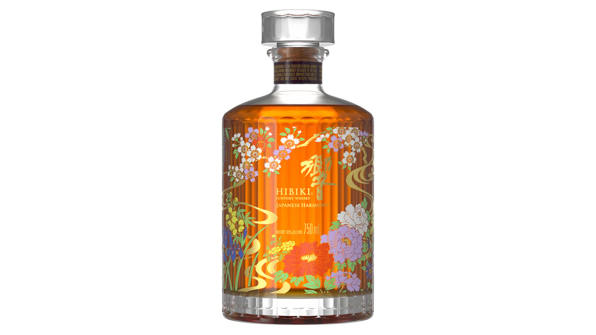 Hibiki Japanese Harmony 86 Proof Limited Edition Whisky Bottle